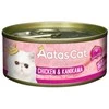 Aatas Cat Creamy vištiena&amp;Kanikama konservai katėms skard. 80g