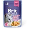 Brit Premium Delicate Fillets in Žele su vištiena 85 g