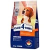 Synteza Club 4 Paws Adult Medium Breeds sausas Maistas šunims, 2kg