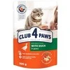 Club 4 Paws konservai katėms su antiena padaže, 100 g