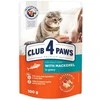 Club 4 Paws konservai katėms su skumbre padaže, 100 g