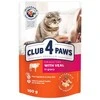 Club 4 Paws konservai katėms su veršiena padaže, 100 g