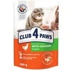 Club 4 Paws konservai katėms su vištiena padaže, 100 g