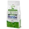 Monge Monoprotein triušiena super premium pašaras katėms su triušiena 1,5kg