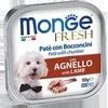 Monge Fresh paštetas šunims su ėrienos gabalėliais100g