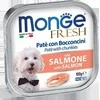 Monge Fresh paštetas šunims su lašišos gabalėliais 100g