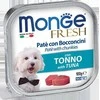 Monge Fresh paštetas šunims su tuno gabalėliais 100g