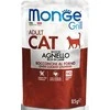 Monge GRILL Adult konservuotas pašaras katėms su ėriena 85g