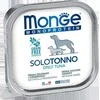 Monge Monoprotein konservai šunims su tunu 150g