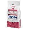 Monge Sterilised sausas maistas katėms su jautiena, 1.5kg