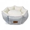 Other Guolis šunims ir katėms ComfyNest, šviesiai pilkas, 60 cm