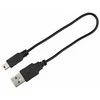 TRIXIE LED antkaklis USB, silikonas, XS-XL 70cm/10mm, mėlynas
