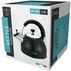 Arbatinukas Bollire BR-3008, 2.5 l