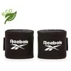 Bokso bintas REEBOK RSCB-12005BK 2,5m