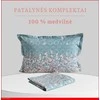 Medvilnės pagalvės užvalkalas - 50x70 cm. be užtrauktuko