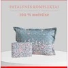 Medvilnės pagalvės užvalkalas - 50x70 cm. be užtrauktuko
