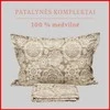 Medvilnės pagalvės užvalkalas - 50x70 cm. be užtrauktuko