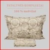 Medvilnės pagalvės užvalkalas - 50x70 cm. be užtrauktuko