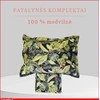 Medvilnės pagalvės užvalkalas - 70x70 cm. be užtrauktuko