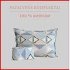 Medvilnės pagalvės užvalkalas - 70x70 cm. be užtrauktuko