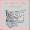 Medvilnės pagalvės užvalkalas - 70x70 cm. su užtrauktuku