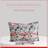 Medvilnės pagalvės užvalkalas - 70x70 cm. be užtrauktuko