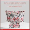 Medvilnės pagalvės užvalkalas - 70x70 cm. be užtrauktuko