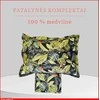 Medvilnės pagalvės užvalkalas - 70x70 cm. be užtrauktuko