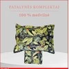 Medvilnės pagalvės užvalkalas - 70x70 cm. be užtrauktuko