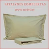 Patalynės komplektas - Antklodės užvalkalas 200x220 cm. + pagalvės užvalkalai 50x70 cm. (2 vnt.)