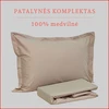 Patalynės komplektas - Antklodės užvalkalas 220x200 cm. + pagalvės užvalkalai 50x70 cm. (2 vnt.)