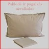Medvilnės pagalvės užvalkalas - 70x70 cm. be užtrauktuko