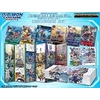 Bandai Digimon Card Game - Digimon Liberator Debuggers Set [PB-22]