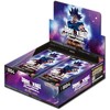Žaislai, Žaidimai ir Kolekcionuojami daiktai - Bandai Dragon Ball Super Fusion World Booster Box 24 Pakuotės 143 Kortelės
