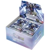 Bandai Gundam Card Game: GD-05 - Freedom Ascension - Booster Ekranas