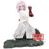 Banpresto Demon Slayer: Kimetsu no Yaiba – Rui Combination Battle Prize Figure