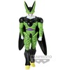 BANPRESTO DRAGON BALL Z EDGE WORKS - CELL