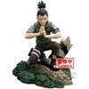 Banpresto Naruto Shippuden Memorable Saga Nara Shikamaru figure 8cm