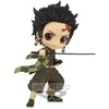 Figūrėlė Banpresto Q Posket Demon Slayer: Kimetsu no Yaiba – Tanjiro Kamado III Version B, 14 cm