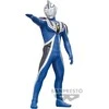 Banpresto Ultraman Gaia - Ultraman Agul (V1) (ver. B)