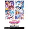 Bushiroad Weiß Juodas - Love Live School idol festival 2 MIRACLE LIVE! Booster Ekranas (16 Packs)