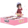 Bushiroad Weiß Juodas - Saekano the Movie: Finale Booster Ekranas (16 Packs)