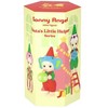 Dreams SONNY ANGEL Mini Figure - Santa's Little Helper Series - Blind Box (1 Piece)