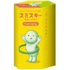 Dreams SMISKI Glow Mini Figure - Exercising Series Blind Box (1 Piece)