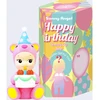 Dreams SONNY ANGEL Mini Figure - Birthday Gift Bear Series - Blind Box (1 Piece)