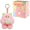 Ohku GIGGLE MONSTER Marshmallow Dreams Series Vinyl Plush Blind Box