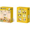 Dėlionė Pantasy Snoopy Coffee Time Construction Set