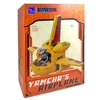 Pantasy Yamcha's Airplane construction set
