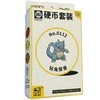 Pokémon TCG: Collect 151 Gathering Coin Set – No.0112 Rhydon (Simplified Chinese)