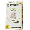 Pokémon TCG: Collect 151 Gathering Coin Set – No.0102 Exeggcute (Simplified Chinese)